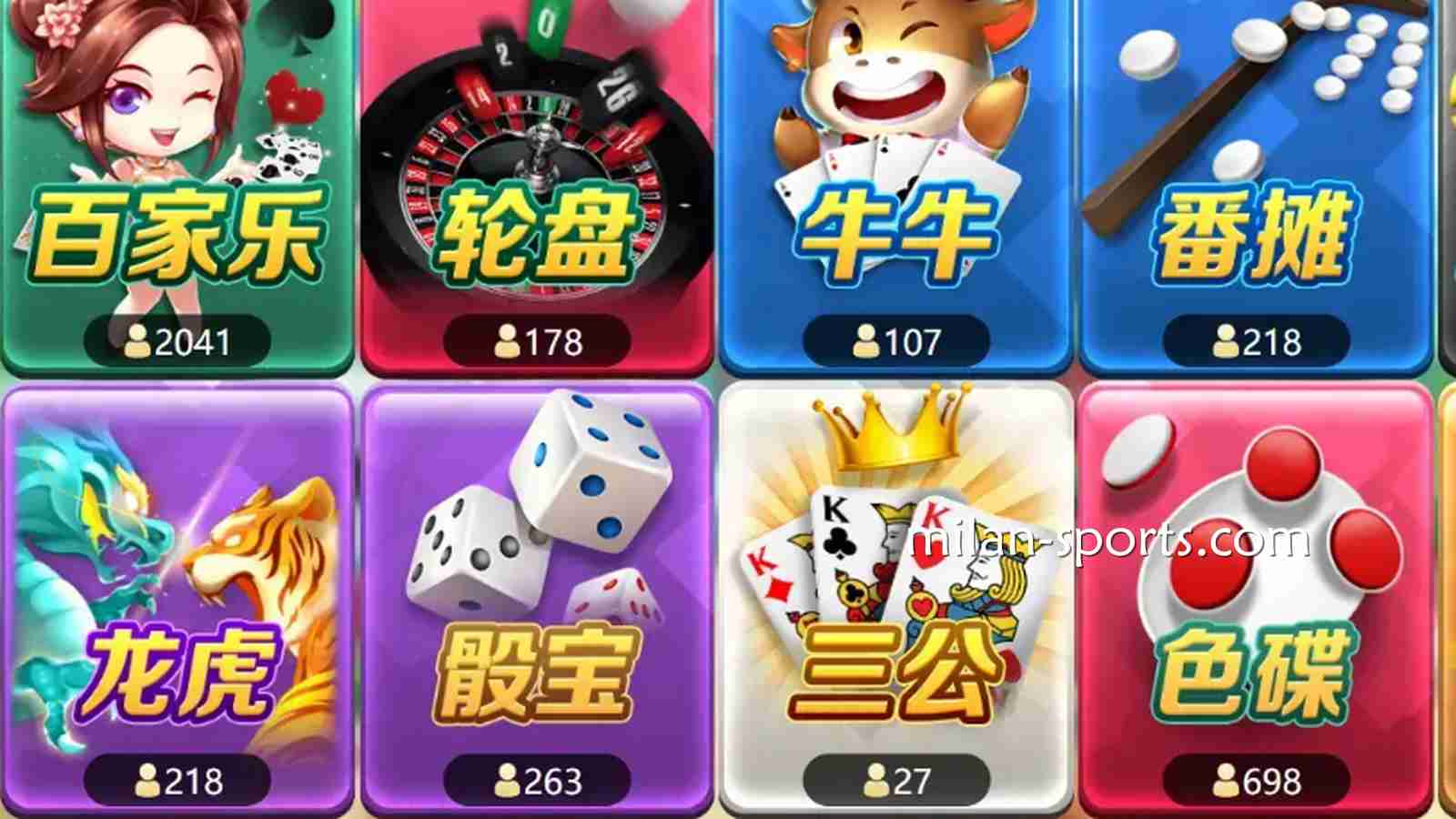 亚洲玩家都喜欢在欧博体育玩游戏，你知道是因为什么吗？
