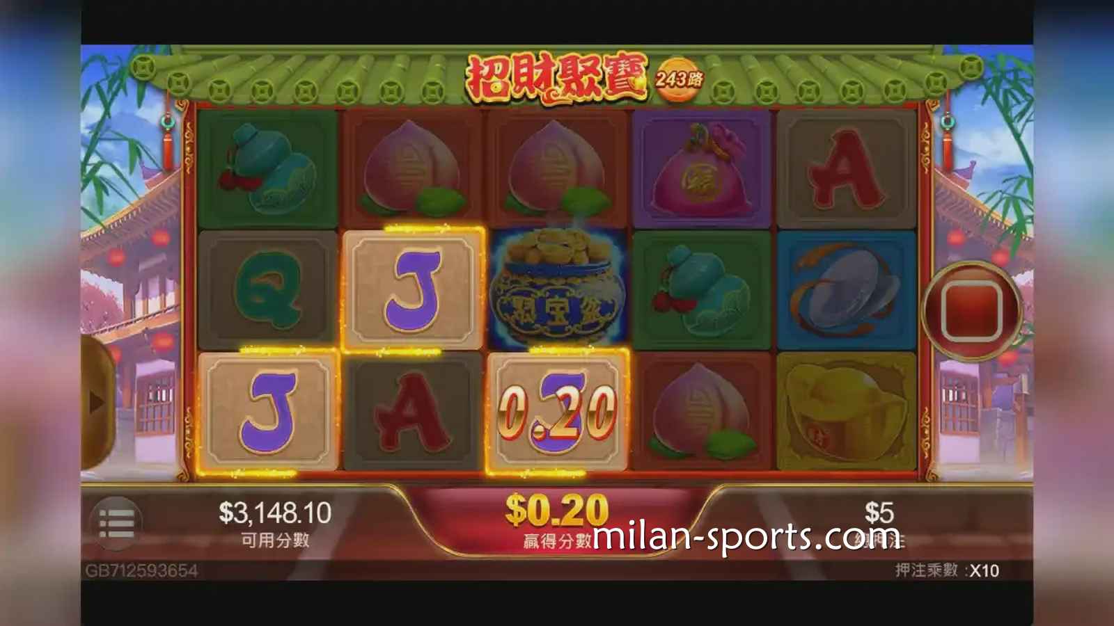 欧博体育：《聚宝财神》老虎机，多多聚宝获取高额奖励