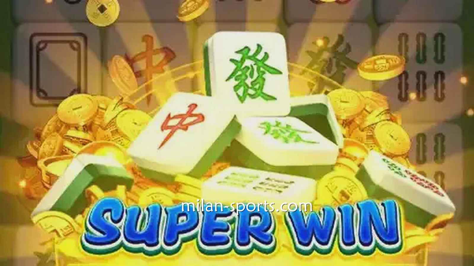 欧博体育《麻将发了》游戏规则简单易懂，三分钟即可上手