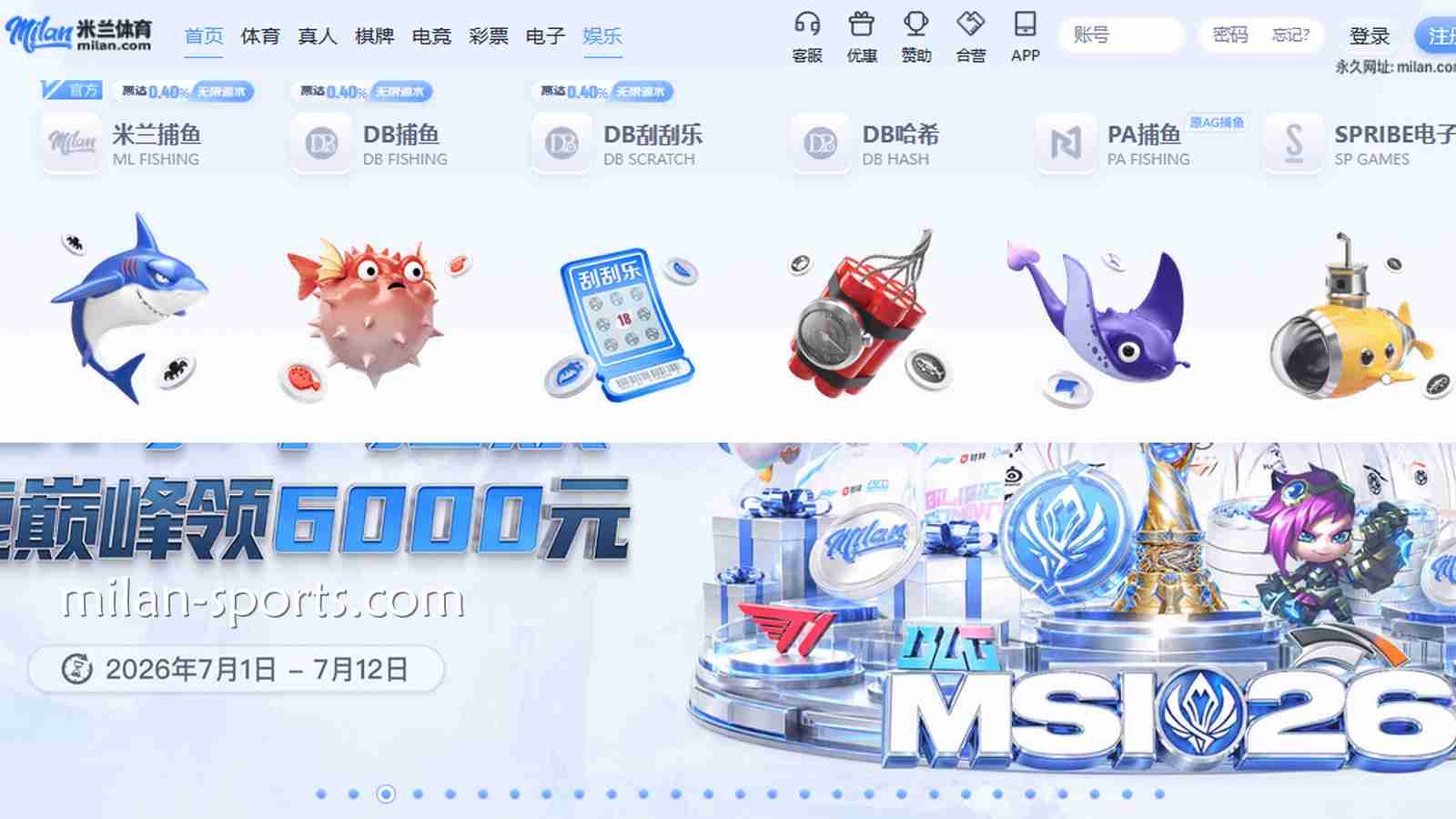 快速上手欧博体育捕鱼游戏，这些游戏不可错过