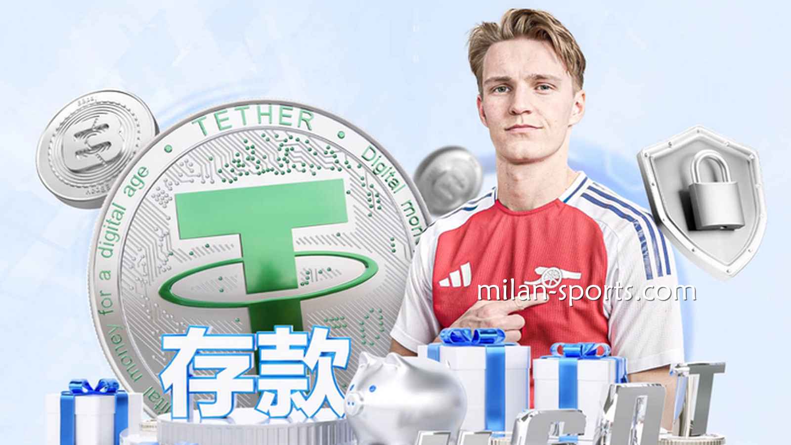 欧博体育如何做到加密安全管理？让玩家投注娱乐无后顾之忧