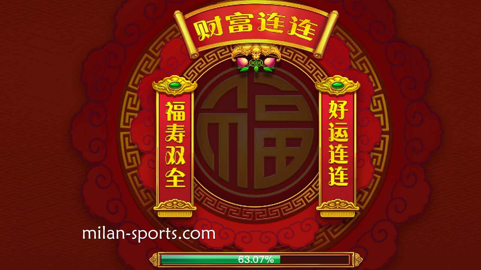 DB电子《财富连连》游戏，让欧博玩家获得243路累积大奖