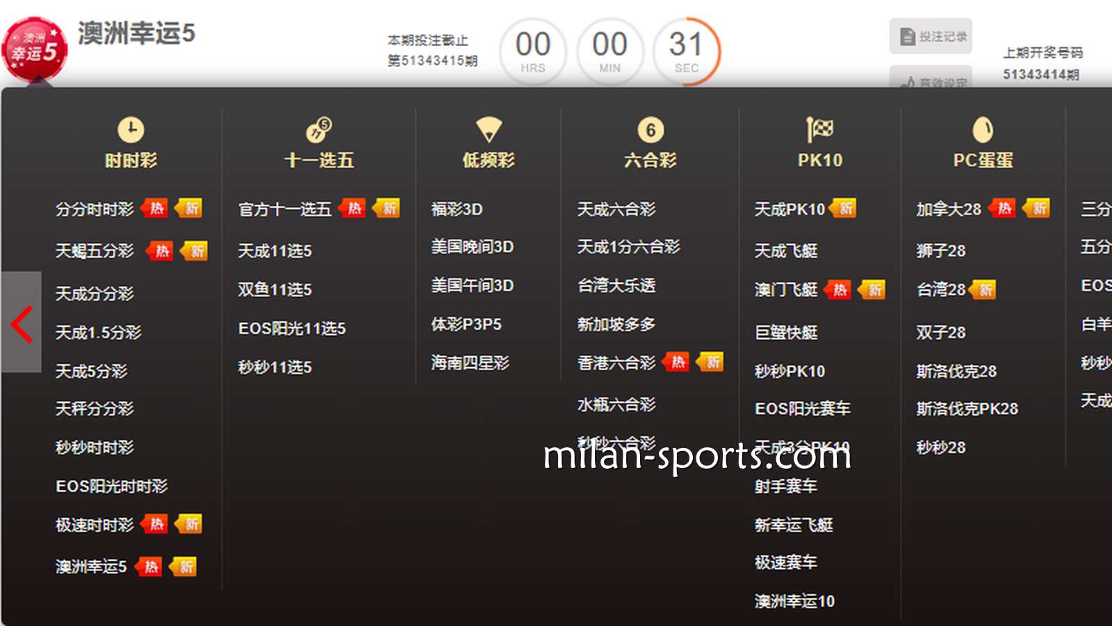 听说欧博彩票有试玩功能？为什么说试玩是玩家福利呢？