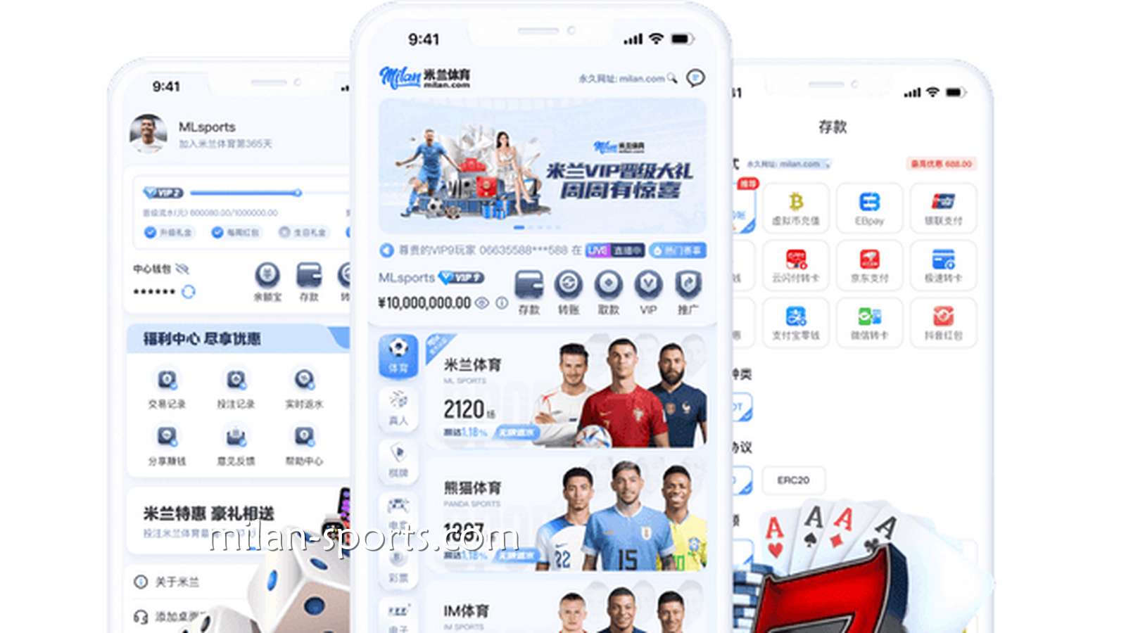 欧博体育APP｜一站式移动端综合娱乐平台，随时随地畅享娱乐体验