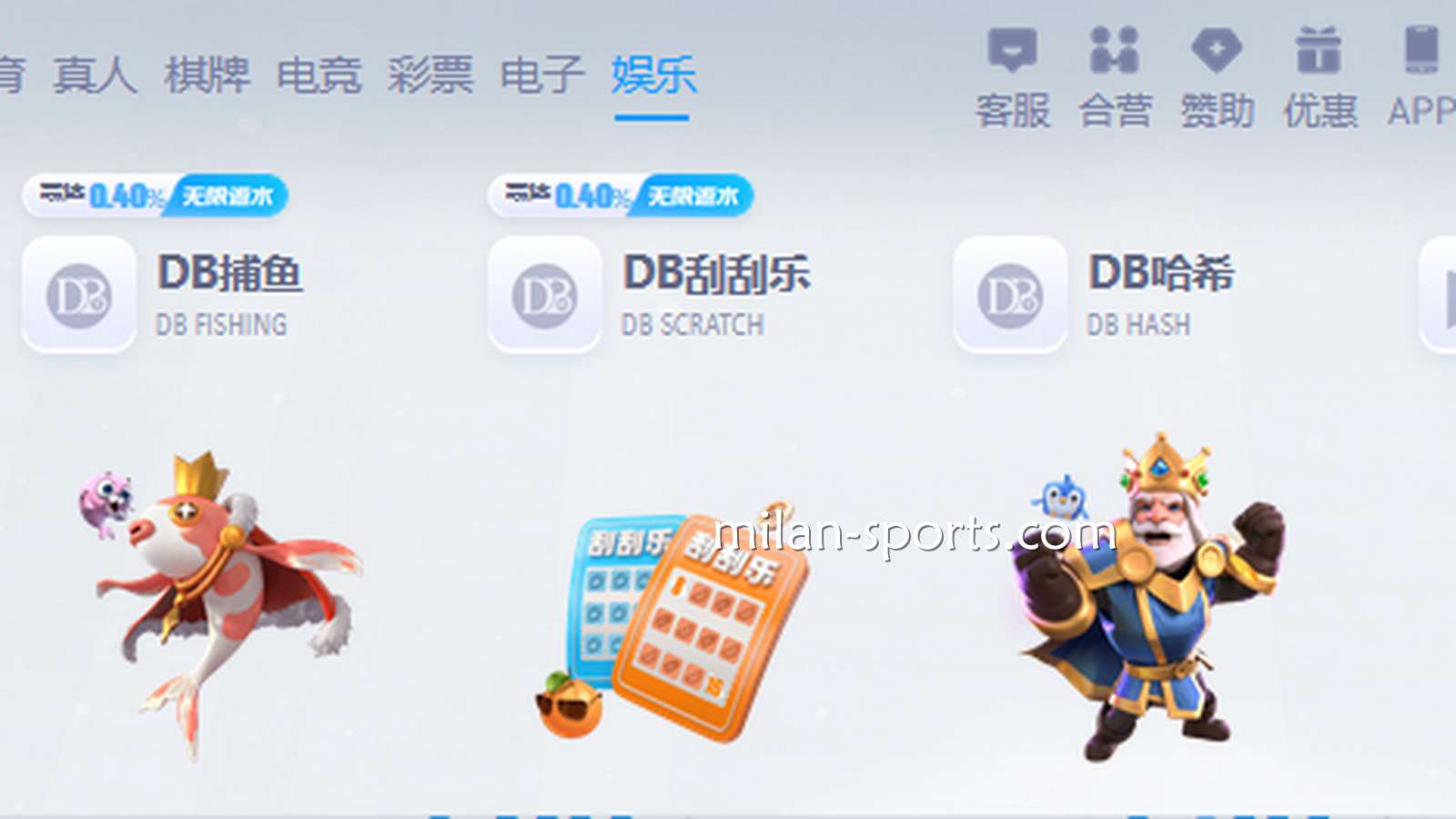 欧博体育大盘点：这么多大牌游戏商，到底哪个最对你的胃口？