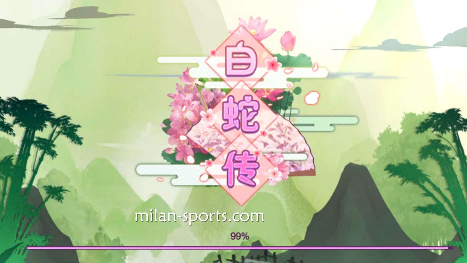 欧博体育LGD电子玩《白蛇传》游戏，万倍大奖让你一波肥到原地起飞