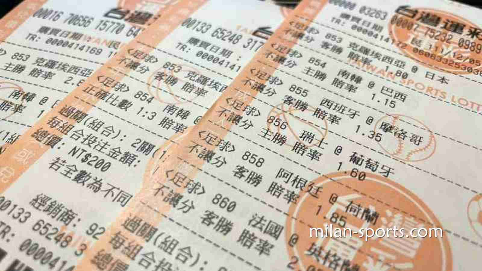 欧博体育运彩大小分怎么玩？掌握技巧很关键